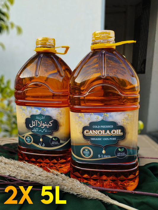 100% Pure Cold-Pressed Canola Oil Healthy Cooking Oil Asaal Organics