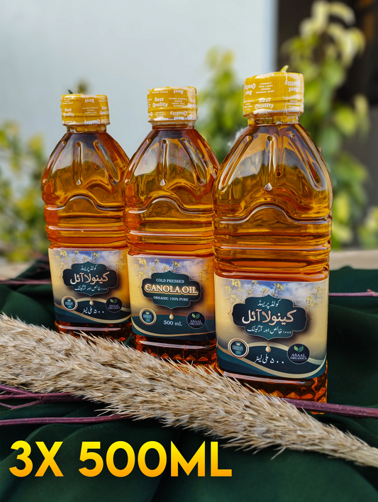 100% Pure Cold-Pressed Canola Oil Healthy Cooking Oil Asaal Organics